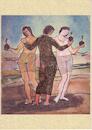 Cartoon: Three Graces (small) by Zlatko Iv tagged polizei,danke,dorf,hertz,hehrer,doctor,ney,halt,ahtung,stern