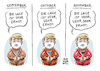 Cartoon: Merkel Corona Lage sehr ernst (small) by Schwarwel tagged corona,coronavirus,covid19,pandemie,coronatest,coronaapp,lockdown,shutdown,kontaktbeschränkungen,quarantäne,schulschließung,alkoholverbot,sperrstunde,schutzmaske,maskenpflicht,mundnasenschutz,abstandsregeln,hygienevorschriften,cartoon,karikatur,schwarwel,merkel,coronakrise,coronapolitik,ministerpräsidenten,söder